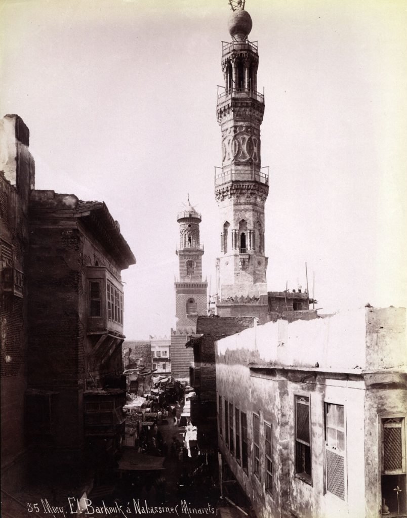 J. P. Sebah: 35 Mosq. El Barkouk á Nakassine (Minarets)