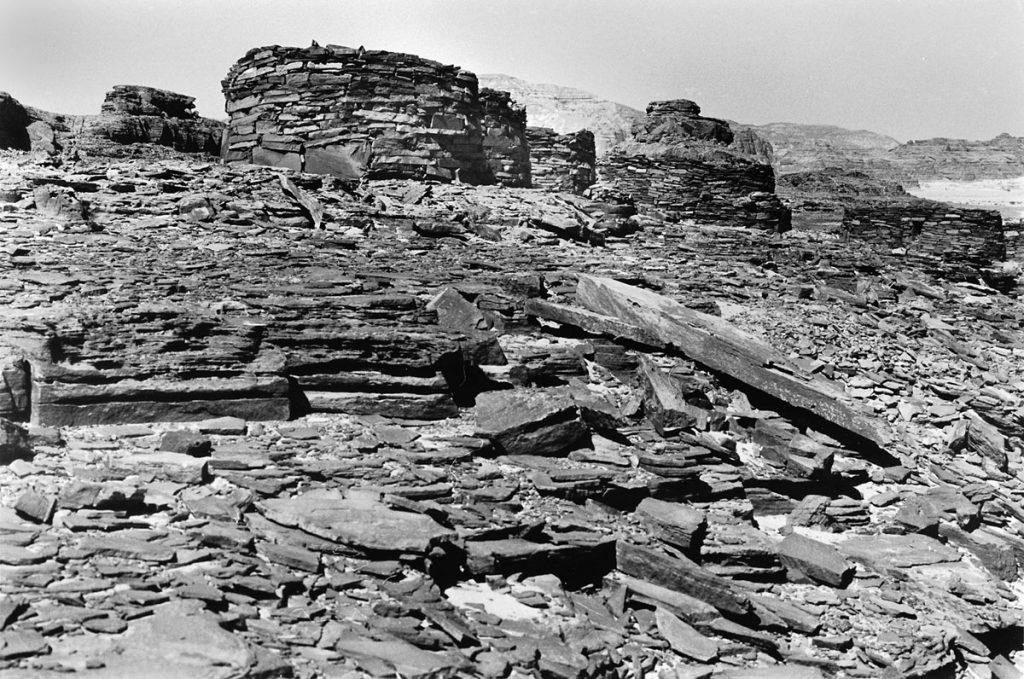 Laura Jean Zito: The Noamis: Sinai, Ancient Hebraic Structures